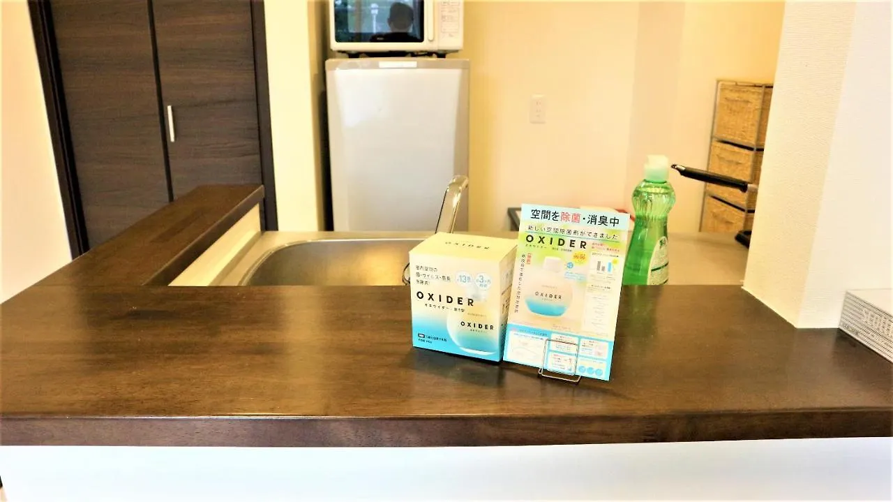 Apartamento Credo Maison Kamakura201 Japão